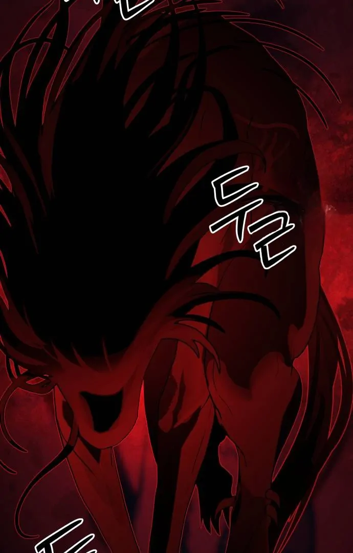 Special Civil Servant Chapter 39 27